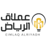 شركة عملاق الرياض للتجارة